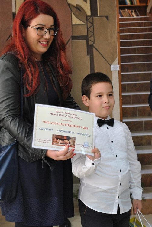 Първокласникът прочел през последната година 163 книги