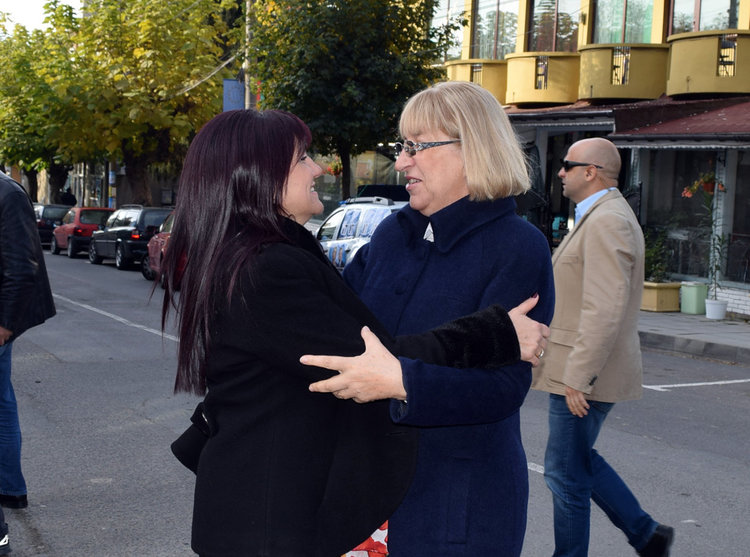 Посрещането