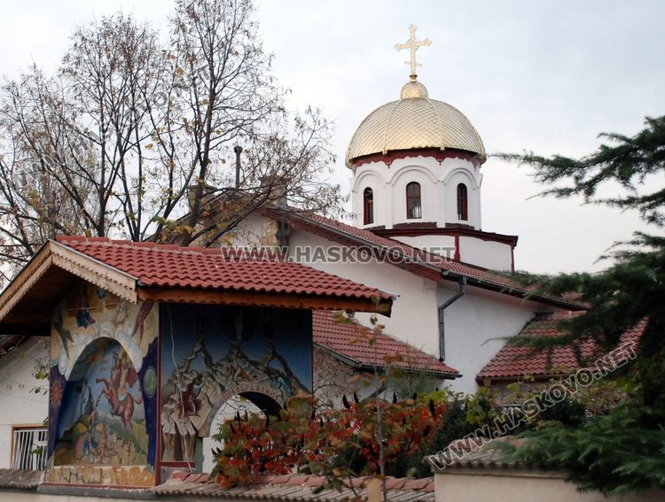 Всяка неделя до месец март кухнята ще се организирах в храм "Св.Димитър"