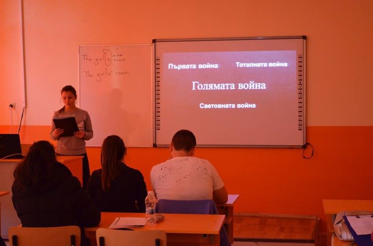 Ученици преоткриха Смирненски