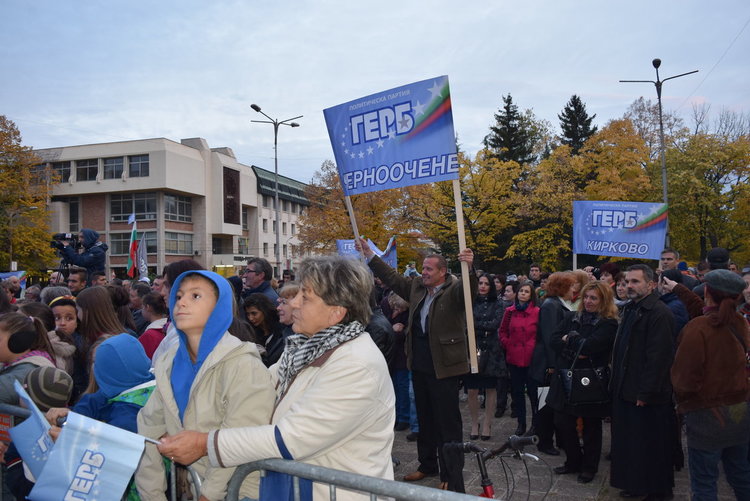 Подкрепата