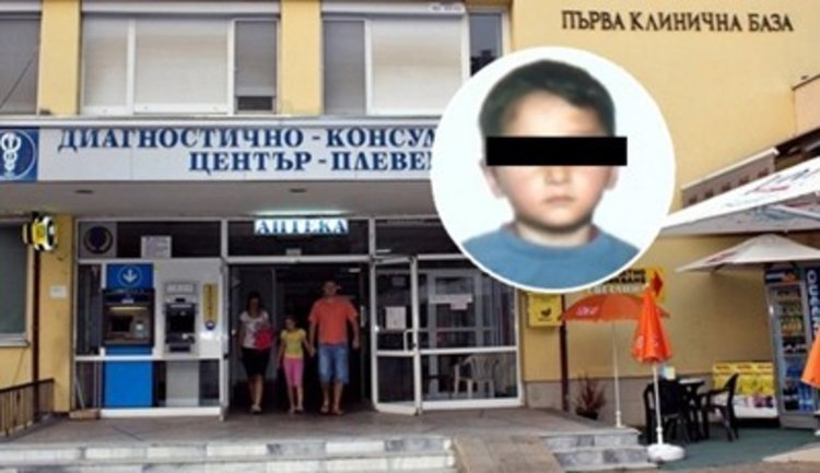 Санкции за болницата, отказала да лекува детето, което почина  