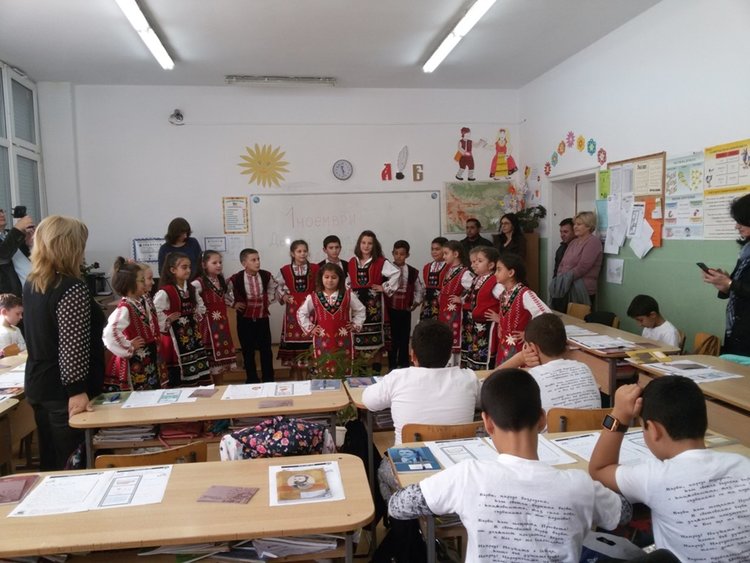 Урок по родолюбие в ОУ „Св. Св. Кирил и Методий“ за Деня на будителите