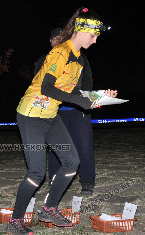 90  в среднощен поход по ориентиране от Държавния шампионат