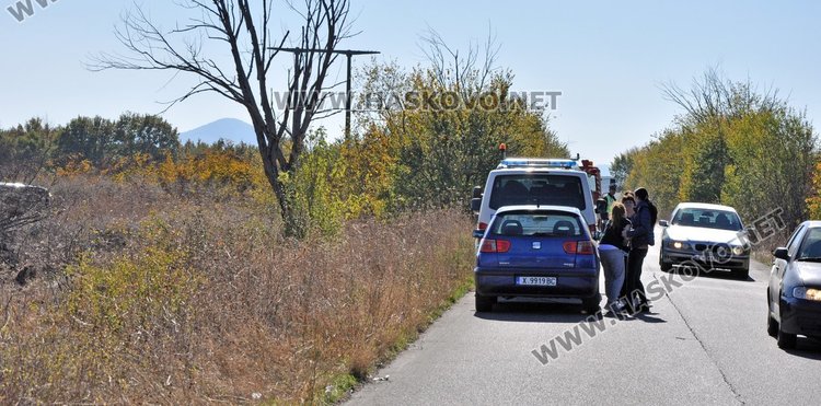 Млад мъж на място след 100-метра полет с баварец