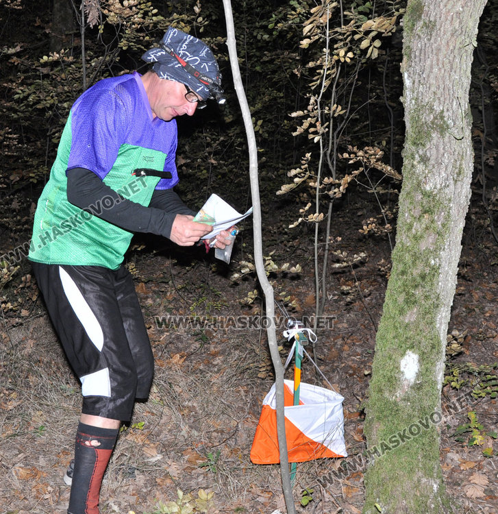90  в среднощен поход по ориентиране от Държавния шампионат