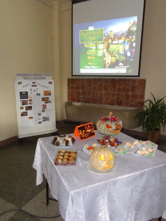 Призраци, вещици и зли духове превзеха Професионална гимназия по туризъм