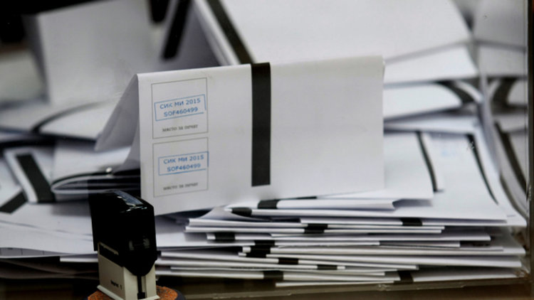 Българите в чужбина гласуват и без предварително заявление, информира ЦИК