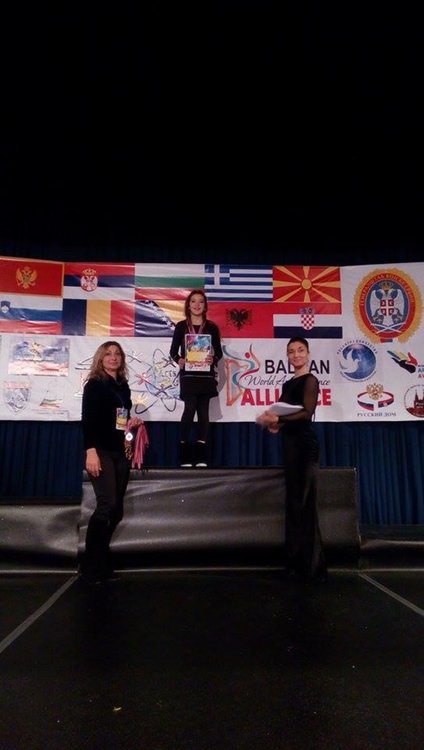  "Галаксико" спечели квоти за световната танцова олимпиада в Москва