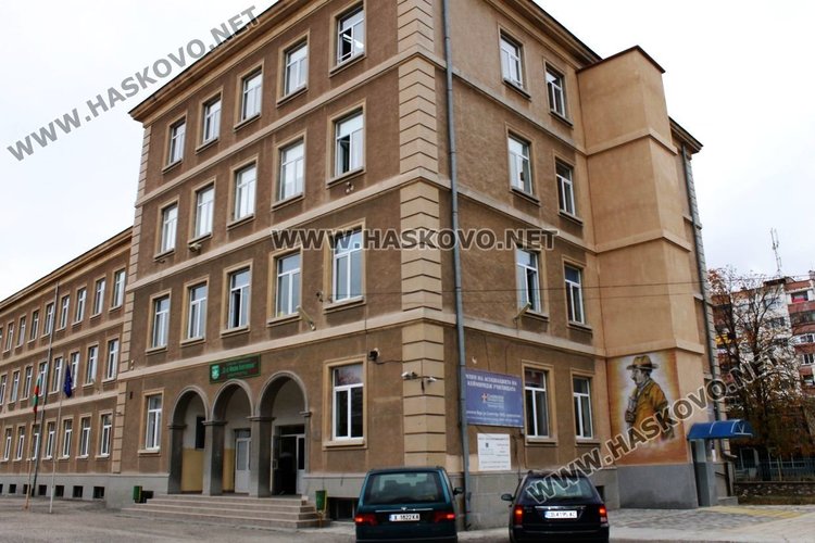 Преподавател от Димитровград сред участниците в национален форум в НДК