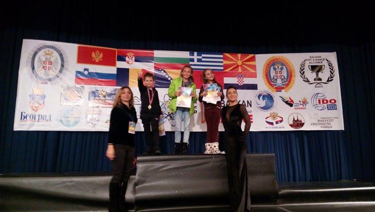  "Галаксико" спечели квоти за световната танцова олимпиада в Москва