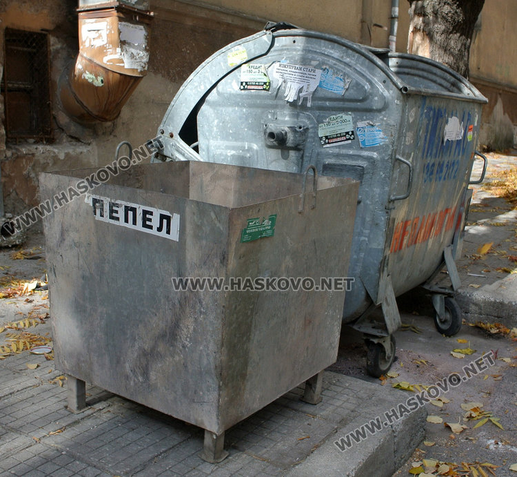 Сложиха 37 контейнера за пепел допълнително в Хасково