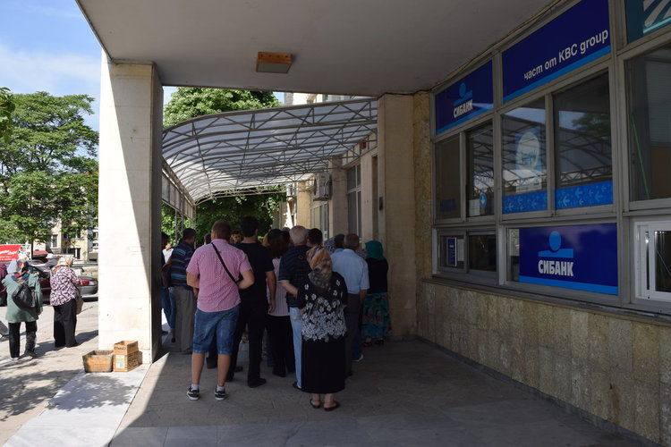 Паспортна служба ще облекчи гласуването за граждани без валидни документи за самоличност