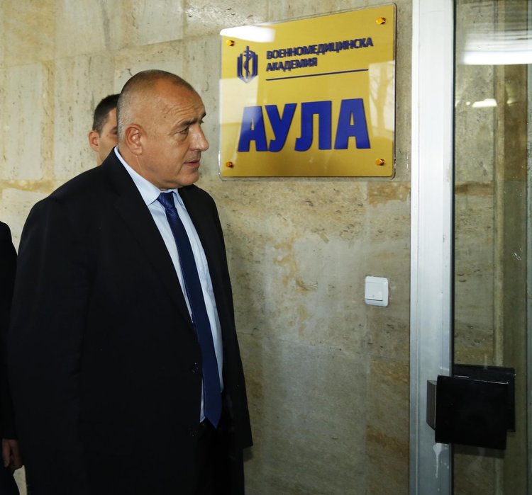 Откриха новата Клиника по нефология във ВМА