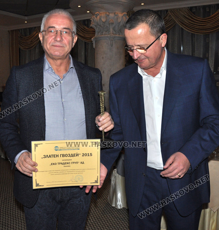 Величко Минев със Златен гвоздей, Тодор Бояджиев шеф на Строителната камара 