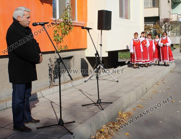 Общинският съветник Митю Вълчев е сред дарителите за поставяне на плочата