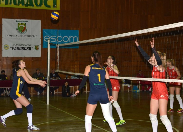 ЦСКА гостува на "Раковски" в мач от националната лига през януари, снимка - архив