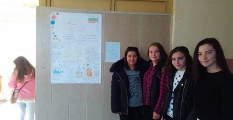 90 години „Мечо Пух”, книжка за деца и възрастни