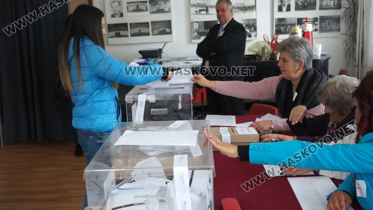 Малко под 54% средна избирателна активност в Смолянска област