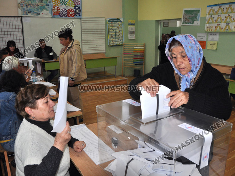 Почти половината избиратели в Хасковско гласуваха до 17 ч.
