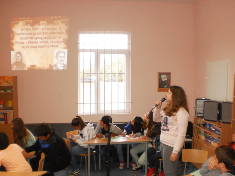 В Бяла река с патриотични игри отбеляза патронния празник на училището