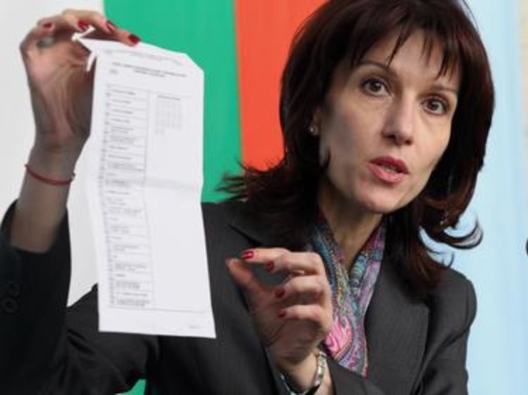 Последни данни на ЦИК: Радев - 25,76%, Цачева - 21,97%