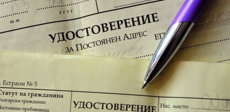 Полицията в Смолян: Спокоен изборен ден,службите издадоха 32 удостоверения за гласуване