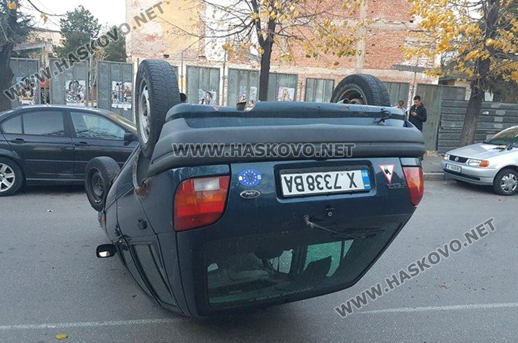 Заплеснат харманлиец се обърна с Форда си по таван на главната
