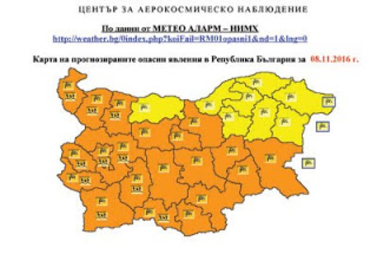 Оранжев код за Кърджали, вятър до 32 метра в секунда