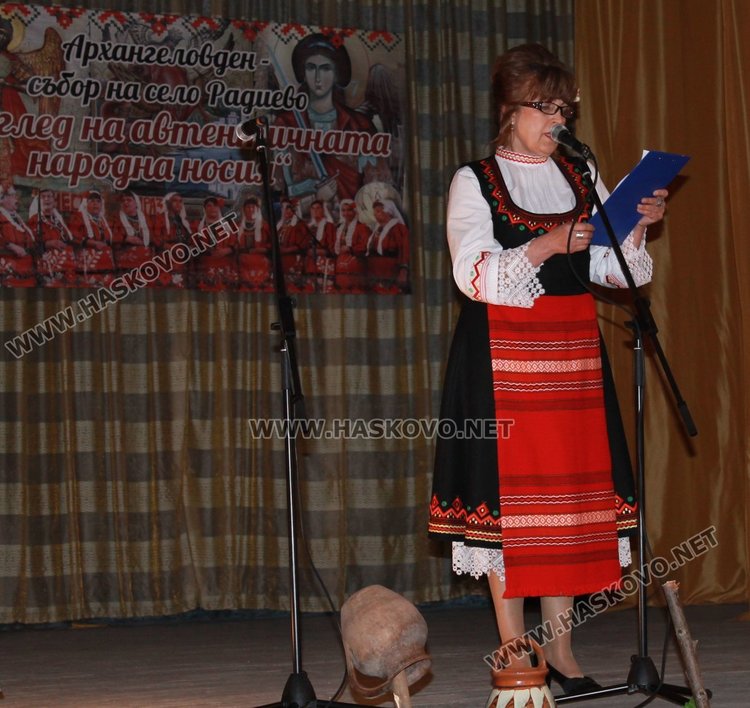 Програмата в читалището продължи повече от 2 часа