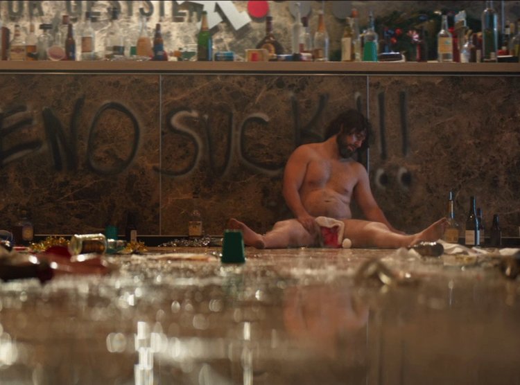 Дивото фирмено парти за Коледа с Дженифър Анистън (трейлър)