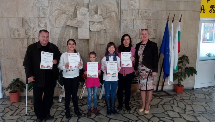 Награди за „Св. Св. Кирил и Методий” от Вълшебния свят на Родопите