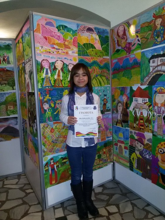 Награди за „Св. Св. Кирил и Методий” от Вълшебния свят на Родопите