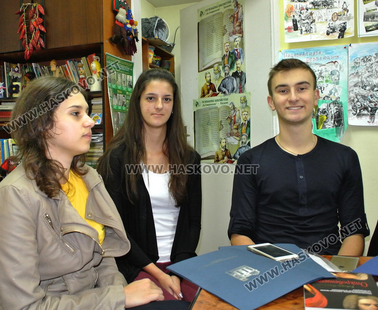 Млади етнографи обраха наградите в национален конкурс 