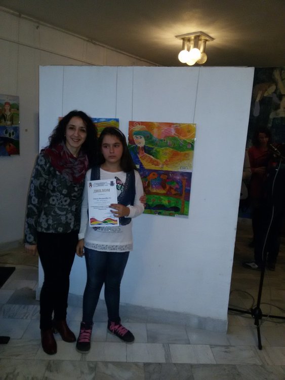 Награди за „Св. Св. Кирил и Методий” от Вълшебния свят на Родопите