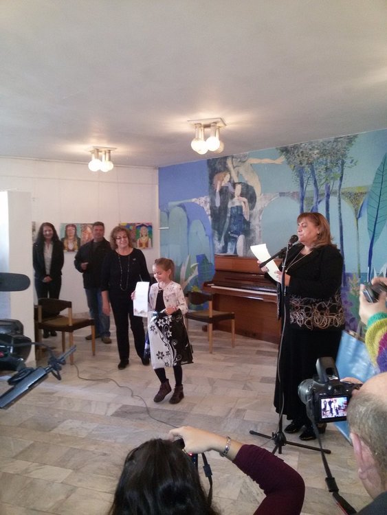 Награди за „Св. Св. Кирил и Методий” от Вълшебния свят на Родопите