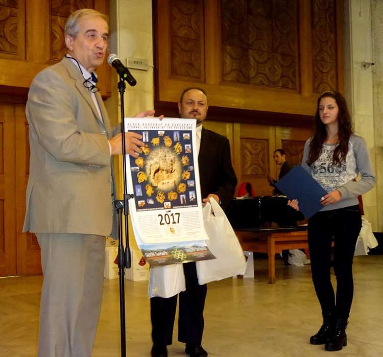 Млади етнографи обраха наградите в национален конкурс 