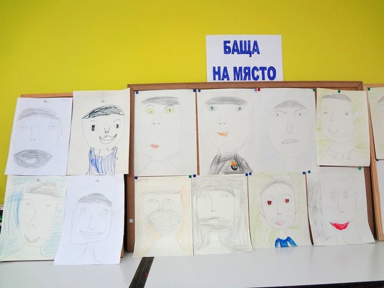 Седмица на бащата отбелязват в градина "Слънце"