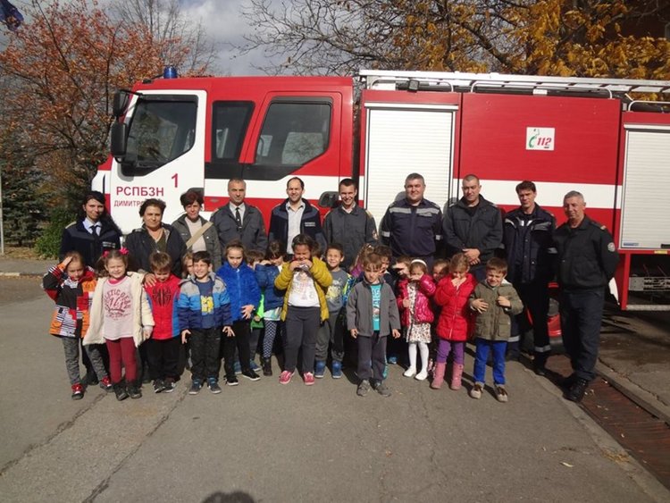 Детска градина "Слънце" организира "Седмица на бащата"