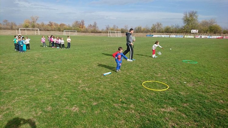 Малчугани изпратиха есента със спортен празник