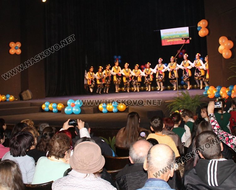 Близо 3 000 лв. за болните от муковисцидоза набраха танцьори в Димитровград