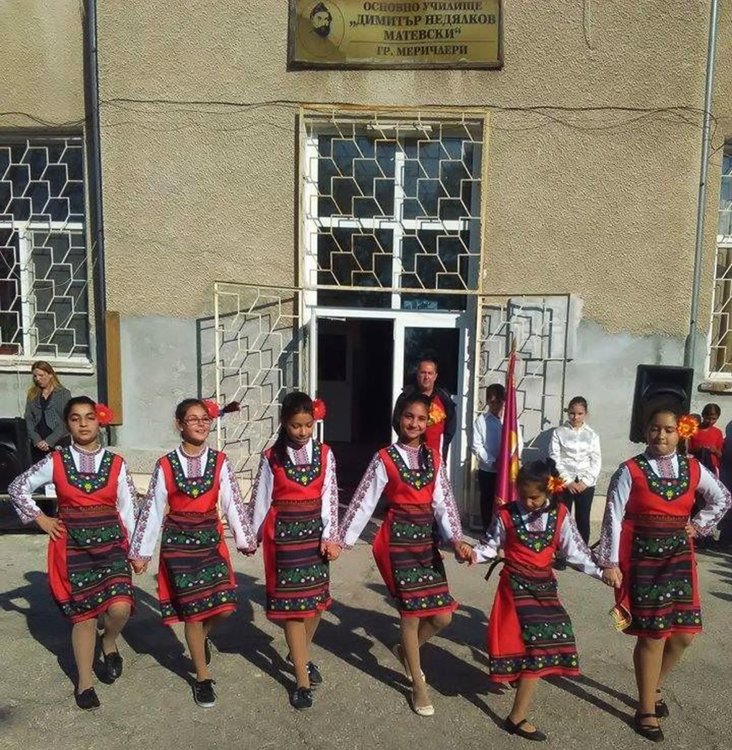 Училището в Меричлери почете своя патрон Димитър Матевски