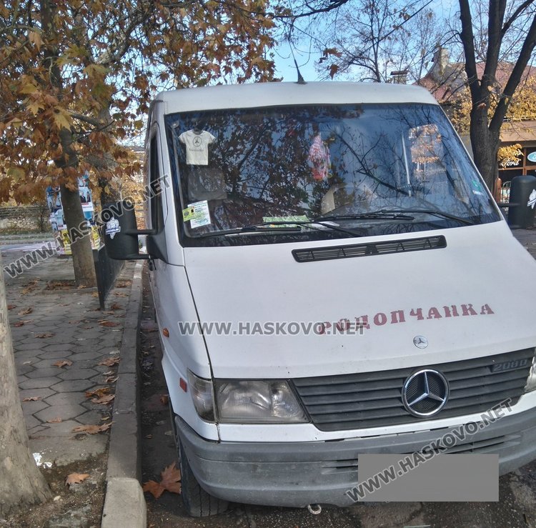 Случката станала по време на голямото междучасие на учениците