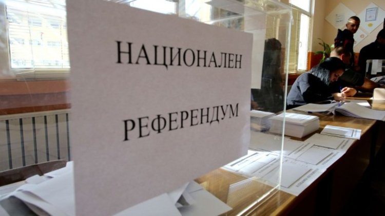 ЦИК трябва да се произнесе за референдума