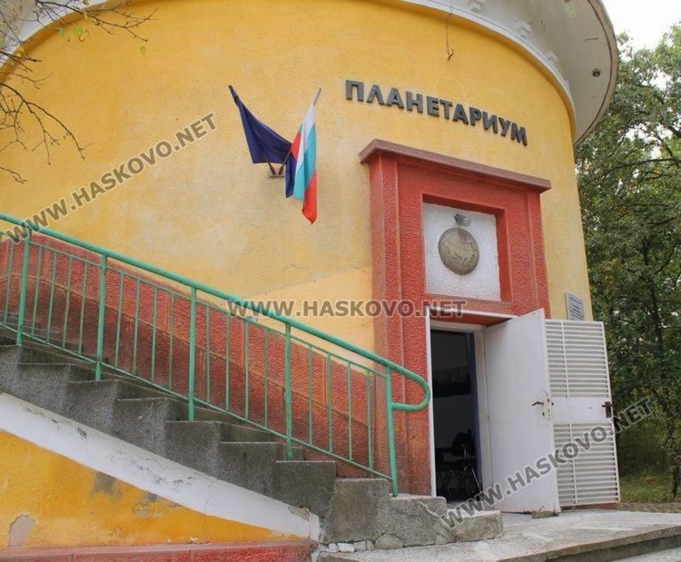 На 14 ноември, понеделник всеки желаещ може да се включи в наблюдението на Супер Луната