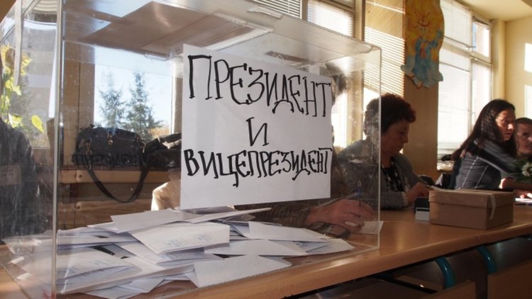 41,93 процента са гласували към 17 часа