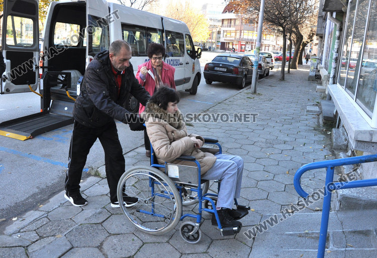 Гергана Тодорова