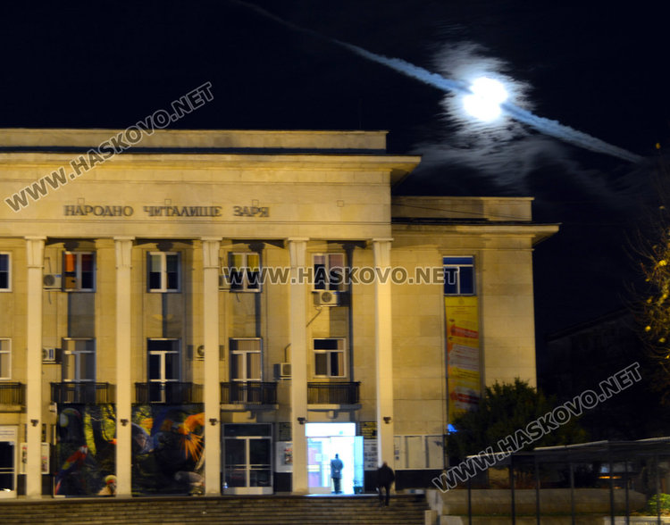 „Супер луна” озари Хасково за първи път от 70 години насам