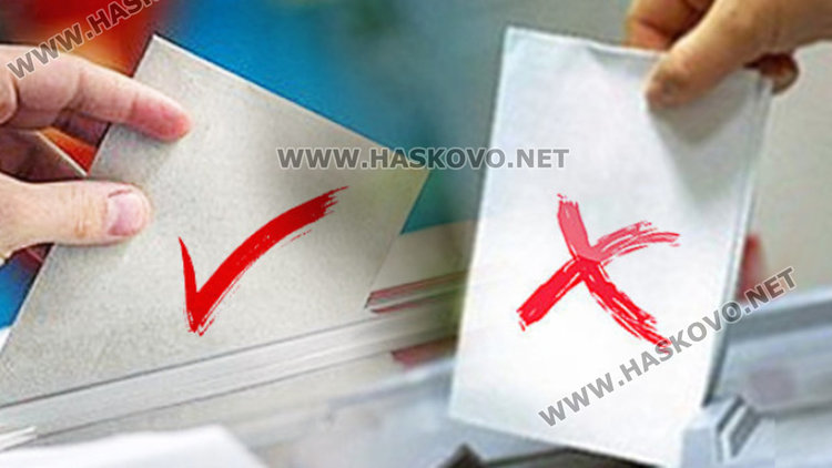 Близо два процента по-слаба избирателна активност на балотажа в Смолянска област