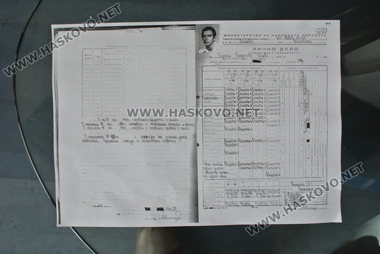 Дипломата на президента от Математическата гимназия в Хасково 